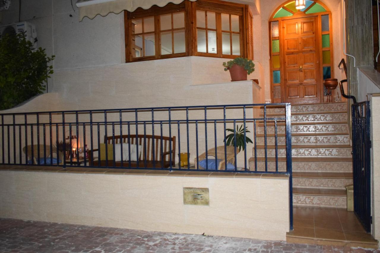 Alojamientos Villarias Archena 43 Exterior foto